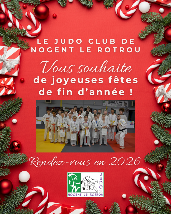 Image de l'actu 'Joyeuses fêtes de fin d'année'